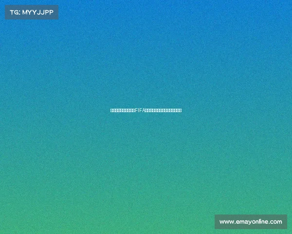 世界杯国旗与莱万聚焦FIFA赛场激情与荣耀瞬间解析全景呈现