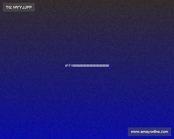 以FIFA世界杯规则解读为核心的赛事制度与比赛规则面解析指南
